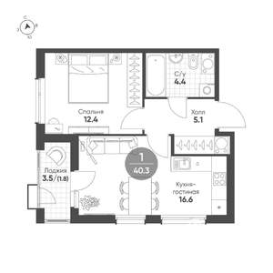 1-к квартира, строящийся дом, 40м2, 6/15 этаж