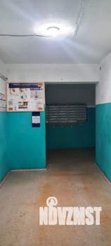 1-к квартира, вторичка, 32м2, 3/5 этаж