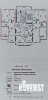 2-к квартира, вторичка, 61м2, 12/16 этаж