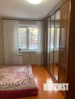 3-к квартира, вторичка, 59м2, 2/9 этаж