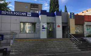1-к квартира, вторичка, 36м2, 1/5 этаж