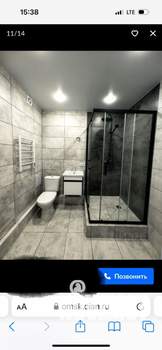 Студия квартира, вторичка, 33м2, 8/15 этаж