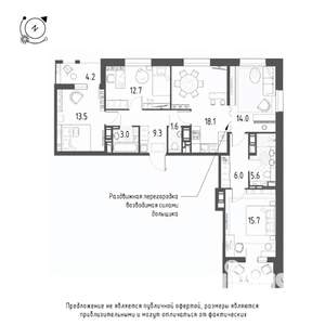 4-к квартира, строящийся дом, 104м2, 9/9 этаж