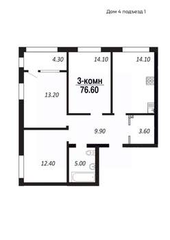 3-к квартира, вторичка, 77м2, 7/14 этаж