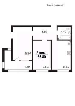 2-к квартира, строящийся дом, 67м2, 13/14 этаж