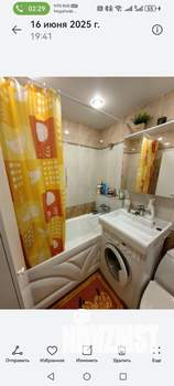 1-к квартира, вторичка, 39м2, 2/5 этаж