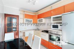 2-к квартира, вторичка, 47м2, 7/9 этаж