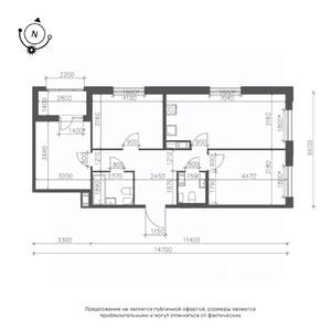 3-к квартира, вторичка, 83м2, 8/10 этаж