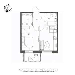 1-к квартира, строящийся дом, 43м2, 5/9 этаж
