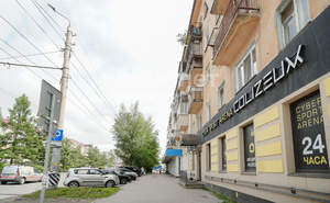 1-к квартира, вторичка, 30м2, 2/5 этаж