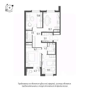 3-к квартира, строящийся дом, 87м2, 7/9 этаж