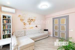 3-к квартира, вторичка, 69м2, 5/8 этаж