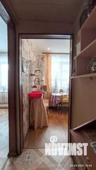 2-к квартира, вторичка, 47м2, 1/5 этаж