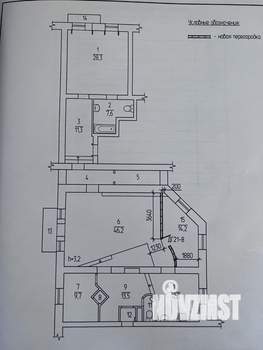 4-к квартира, вторичка, 156м2, 4/4 этаж
