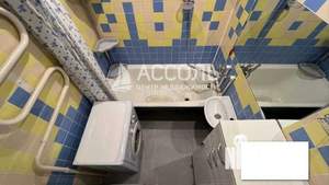 3-к квартира, вторичка, 63м2, 7/9 этаж