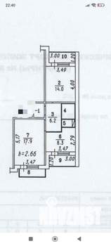2-к квартира, вторичка, 52м2, 10/11 этаж