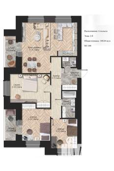 4-к квартира, вторичка, 102м2, 7/9 этаж