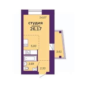 Студия квартира, строящийся дом, 26м2, 5/9 этаж