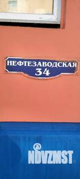 1-к квартира, вторичка, 31м2, 2/5 этаж