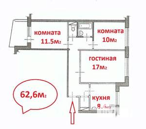 3-к квартира, вторичка, 63м2, 6/9 этаж