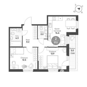 2-к квартира, вторичка, 57м2, 8/11 этаж