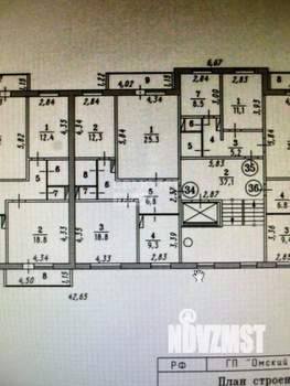 3-к квартира, вторичка, 82м2, 2/9 этаж