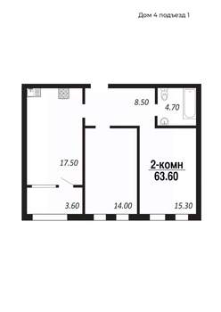 2-к квартира, вторичка, 64м2, 2/14 этаж