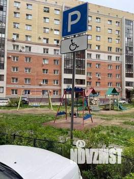 2-к квартира, вторичка, 53м2, 14/14 этаж