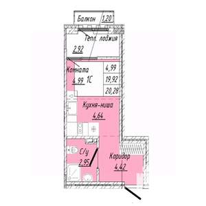 1-к квартира, строящийся дом, 20м2, 6/8 этаж