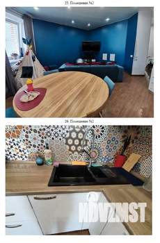 2-к квартира, вторичка, 58м2, 14/15 этаж