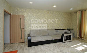 3-к квартира, вторичка, 94м2, 1/5 этаж