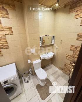 6-к квартира, вторичка, 283м2, 1/4 этаж