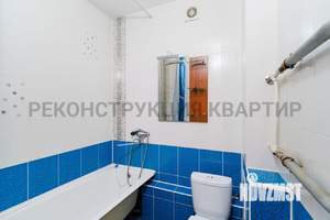 1-к квартира, вторичка, 39м2, 7/9 этаж