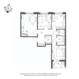 3-к квартира, строящийся дом, 75м2, 9/12 этаж