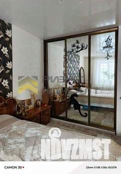 3-к квартира, вторичка, 76м2, 1/5 этаж