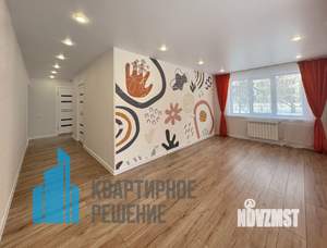3-к квартира, вторичка, 57м2, 1/9 этаж