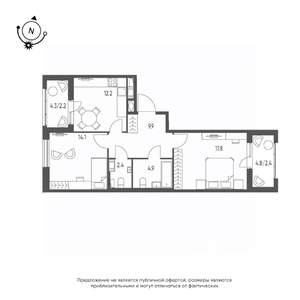 2-к квартира, строящийся дом, 66м2, 10/10 этаж