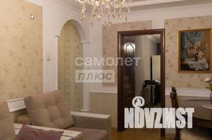 3-к квартира, вторичка, 59м2, 2/9 этаж