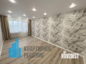 1-к квартира, вторичка, 31м2, 5/5 этаж