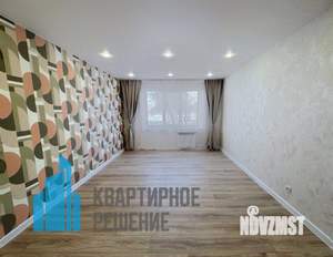 2-к квартира, вторичка, 53м2, 1/9 этаж