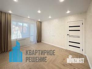 2-к квартира, вторичка, 48м2, 1/9 этаж