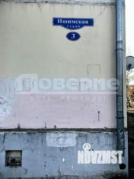 2-к квартира, вторичка, 59м2, 5/5 этаж