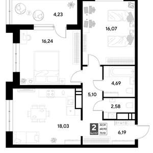 2-к квартира, строящийся дом, 73м2, 9/21 этаж