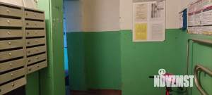 2-к квартира, вторичка, 49м2, 4/5 этаж