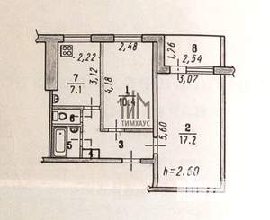 2-к квартира, вторичка, 46м2, 2/9 этаж