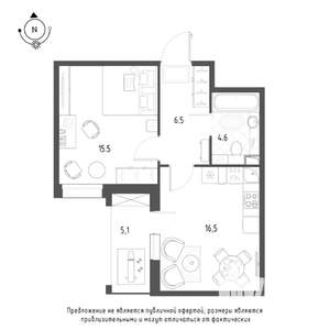 1-к квартира, строящийся дом, 46м2, 2/9 этаж