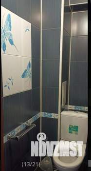 3-к квартира, вторичка, 58м2, 8/9 этаж