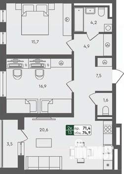 2-к квартира, строящийся дом, 75м2, 2/4 этаж