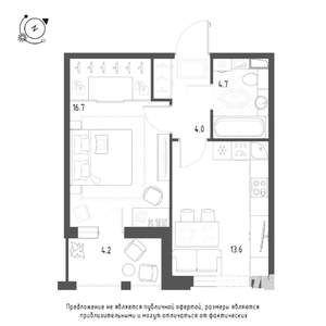 1-к квартира, строящийся дом, 41м2, 2/9 этаж