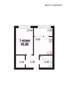 1-к квартира, вторичка, 41м2, 12/14 этаж